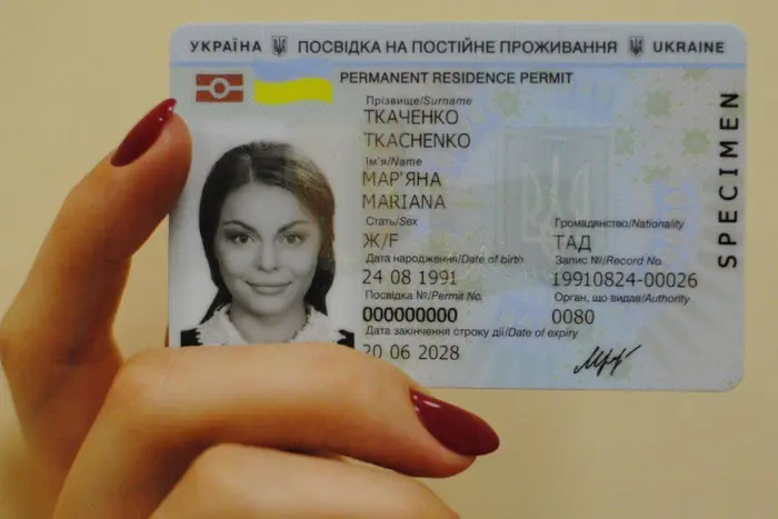 Посвідка на тимчасове проживання іноземців в Україні. Уряд ухвалив рішення - Підозра
