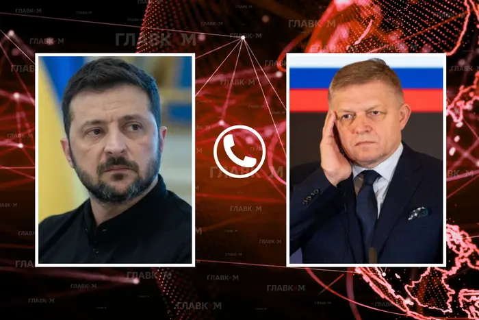 Розмова Зеленського і Фіцо на тлі суперечок про «Дружбу»: перші деталі - Підозра
