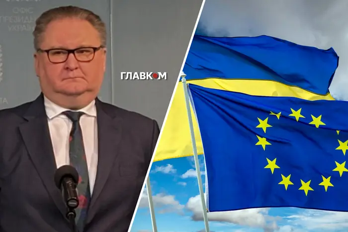 Качка повідомив, коли Україна може підписати угоду про вступ до ЄС - Підозра