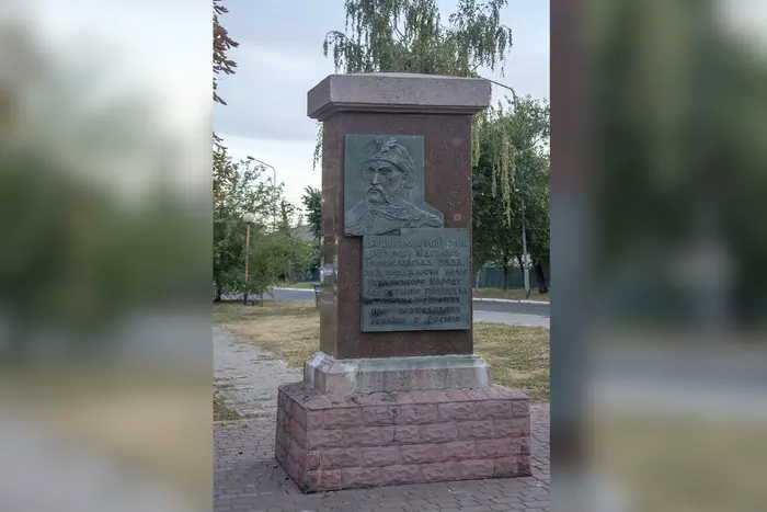 Пам’ятне місце, де відбувалася Переяславська рада вилучено з пам’яток України - Підозра