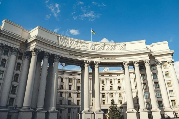 МЗС України назвало євроінтеграцію фундаментом безпеки від Європи до Америки - Підозра