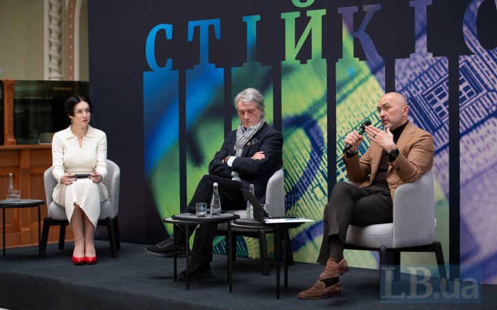 від появи до сьогодення публічна дискусія - Підозра