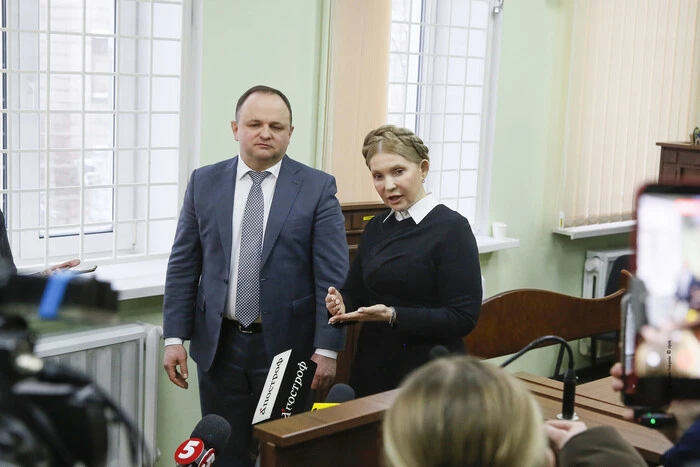 Тимошенко після чергової перемоги в Антикорсуді зробила заяву - Підозра