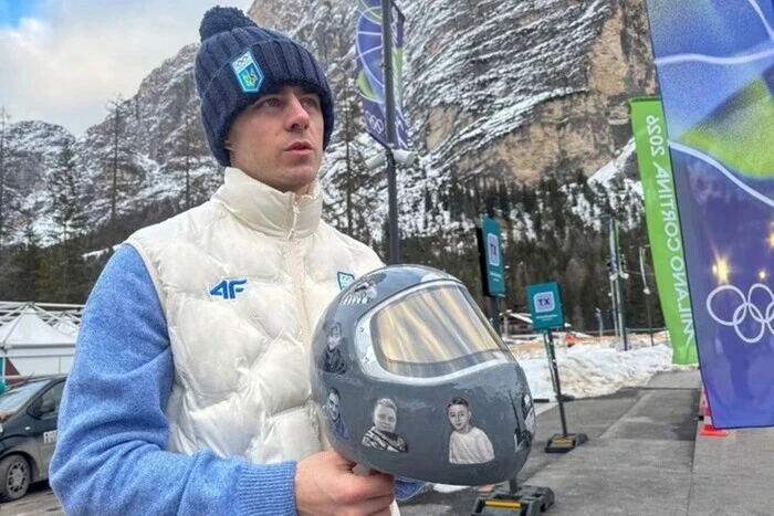 Зеленський нагородив орденом Свободи скелетоніста Владислава Гераскевича - Підозра