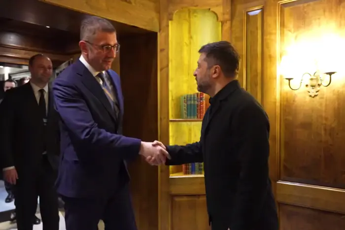 Зеленський обговорив із Прем’єром Північної Македонії нові пакети допомоги - Підозра