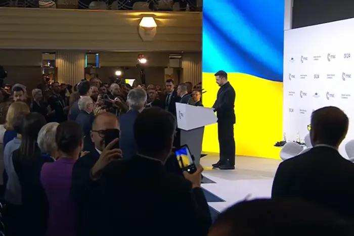 Мюнхен-2026: Зеленський виступив на конференції - Підозра