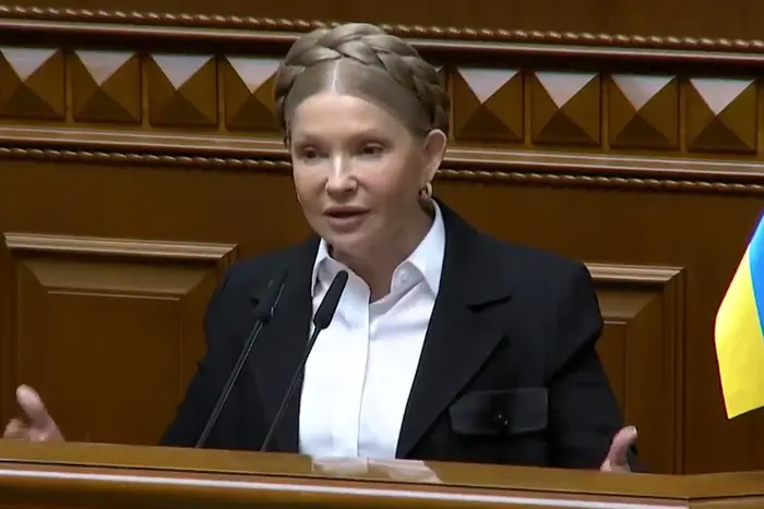 Тимошенко попередила: через парламент протягується підвищення цін на електроенергію - Підозра
