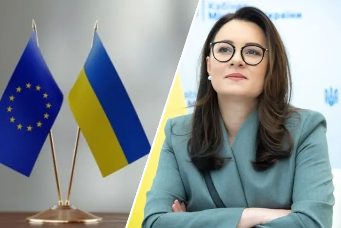 Вступ України до ЄС: Свириденко повідомила гарні новини - Підозра