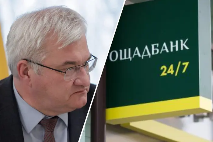 Угорщина не допускає консулів до захоплених інкасаторів Ощадбанку – МЗС - Підозра