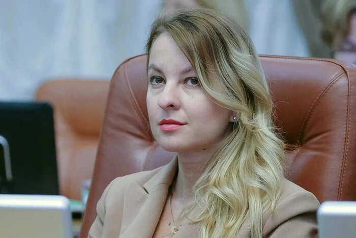 Зеленський призначив посла України в Андоррі - Підозра