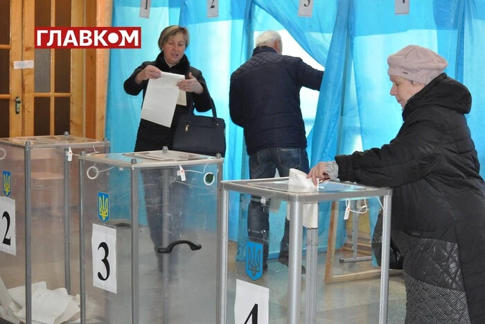 Чи можливі президентські вибори під час воєнного стану? Верховний суд поставив крапку - Підозра