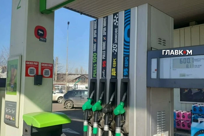 Постачання дизпалива Україні. Президент заявив про переговори з країнами Близького Сходу - Підозра