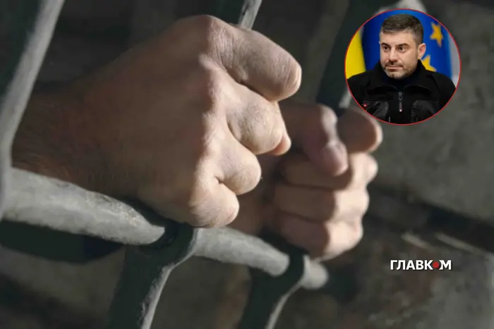 РФ засудила підлітків із Мелітополя: Лубінець звернувся до міжнародних організацій - Підозра