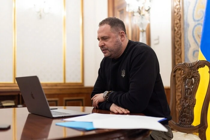 Андрій Єрмак отримав нову посаду - Підозра