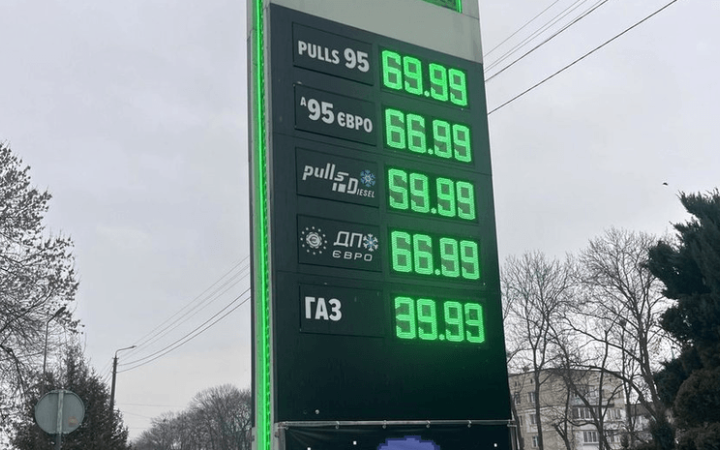 чи причетна війна в Ірані - Підозра
