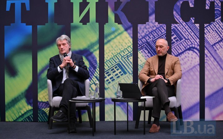 Андрій Пишний і Віктор Ющенко про історію гривні шагу стійкість НБУ - Підозра