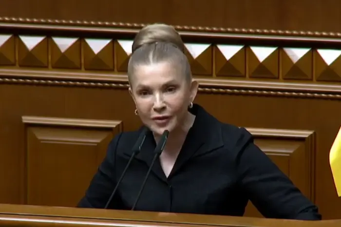 Тимошенко назвала справедливий розмір мінімальної пенсії і оголосила збір підписів за перерахунок - Підозра