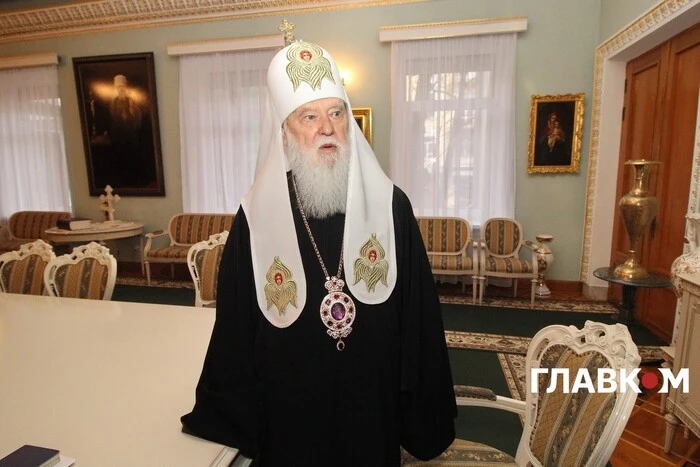 «Був схожий на старезний дуб». Як українські політики згадують Патріарха Філарета - Підозра