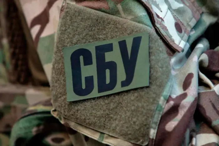 Викрито агентурну мережу РФ, яка діяла через релігійні спільноти: деталі від Зеленського - Підозра
