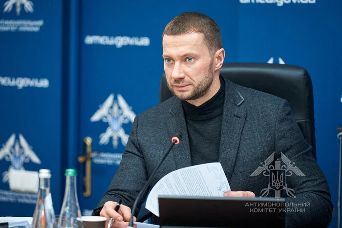 Підвищення цін на пальне. Депутати викликали до Ради голову Антимонопольного комітету - Підозра