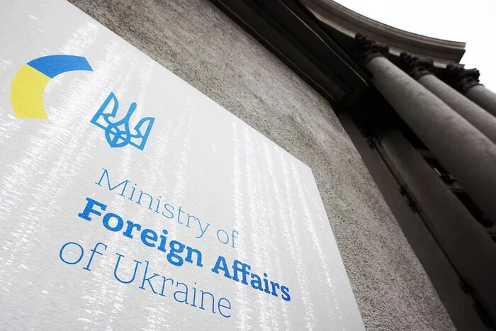 «Зірвали аплодисменти в Москві». МЗС різко відповіло на антиукраїнську резолюцію Угорщини - Підозра
