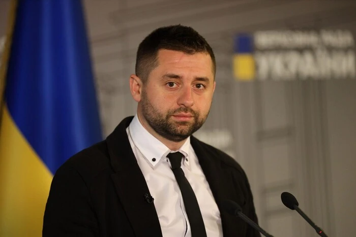 Коли можуть призначити нового міністра юстиції: Арахамія назвав терміни - Підозра