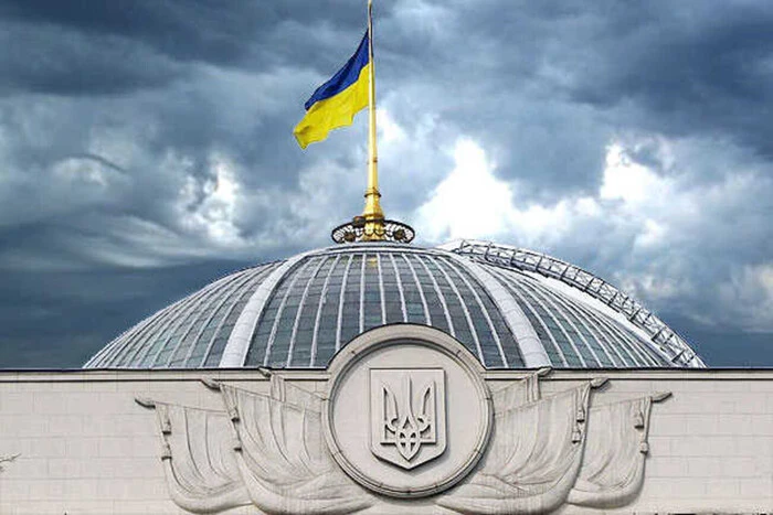 Рада ратифікувала конвенцію про виплати за збитки від агресії РФ: як це працюватиме - Підозра