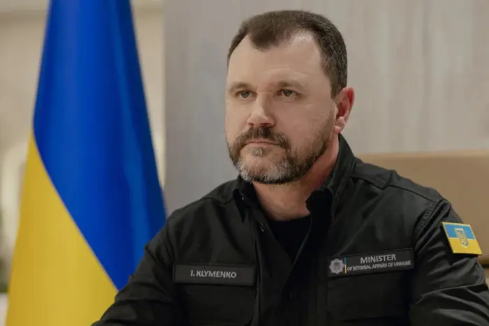У Раді з’явився проєкт постанови про звільнення Клименка - Підозра