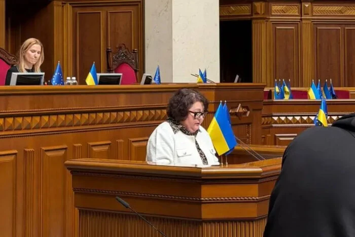 У Раді зʼявилася нова нардепка. Досьє - Підозра