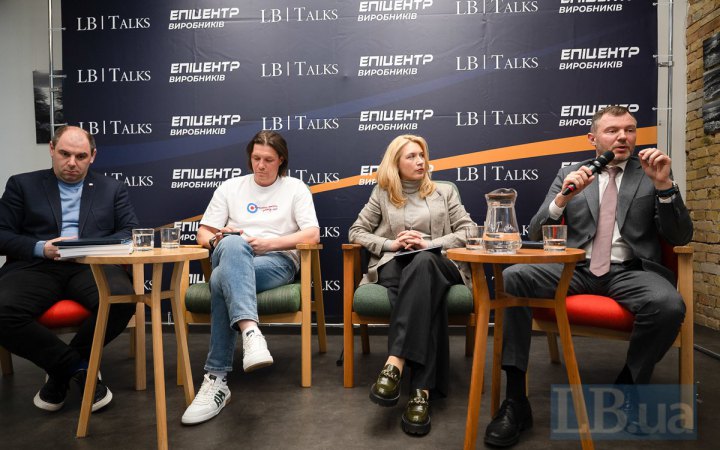 як держава допомагає із цим бізнесу - Підозра