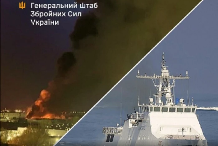 Генштаб підтвердив ураження ворожого підприємства «Атлант Аеро» та сторожового корабля - Підозра