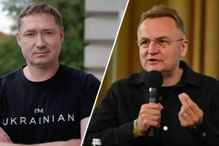 Скандал навколо аеропорту: Львівська ОВА відповіла на занепокоєння Садового - Підозра
