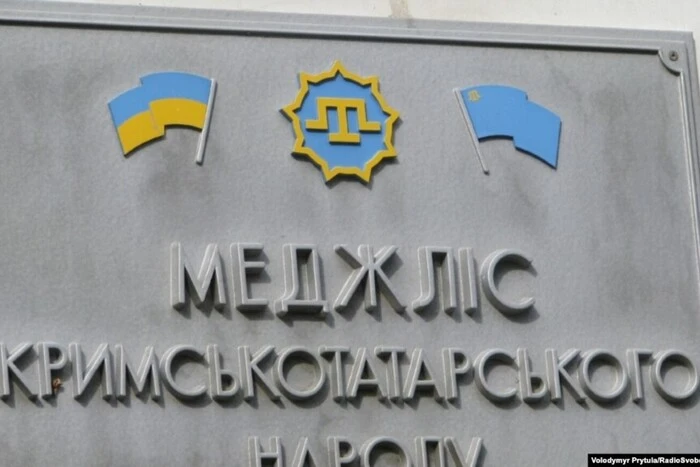 Зеленський посилив курс на підтримку кримських татар - Підозра