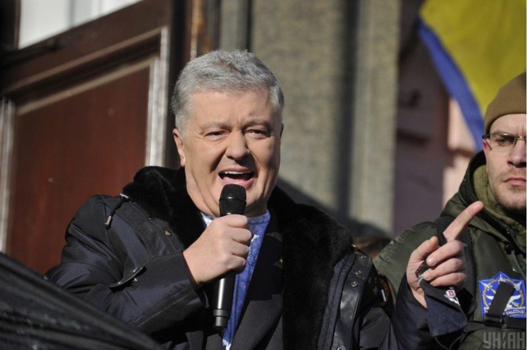 Петро Порошенко