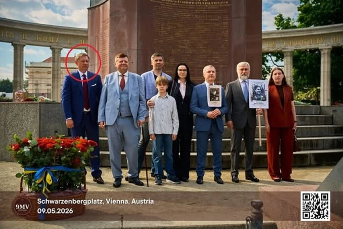 Нардеп-утікач Шахов, якого шукають три роки, «засвітився» у Відні у компанії колишніх політиків (фото) - Підозра