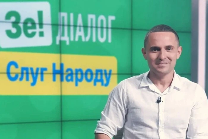 Нардеп-утікач Куницький позбувся квартири в Ізраїлі - Підозра