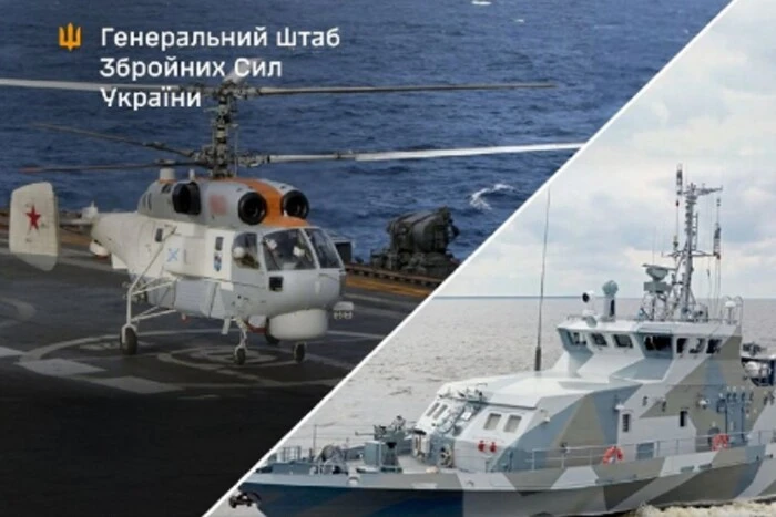 Сили оборони України завдали серії нищівних ударів по стратегічних об’єктах ворога - Підозра
