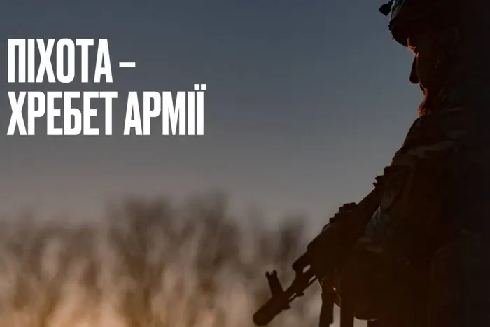 «Визначальна сила на полі бою». Буданов привітав піхотинців - Підозра
