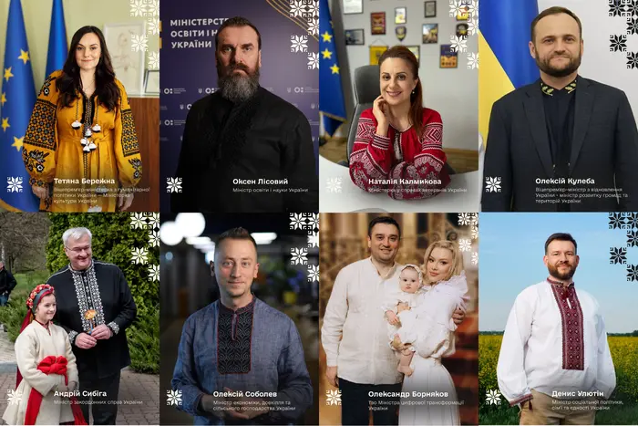 Міністри розповіли зворушливі історії про свої перші вишиванки - Підозра