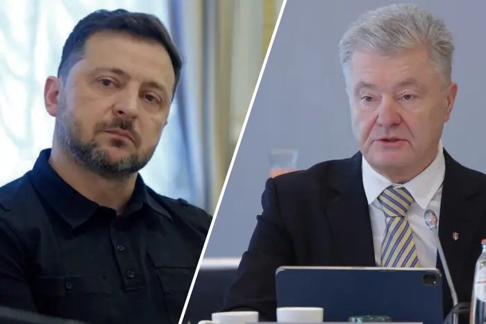 Зеленський зустрівся віч-на-віч із Порошенком - Підозра
