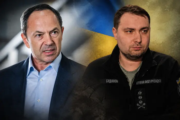 Ексвіцепрем’єр Януковича став радником Буданова: хто ще в команді Офісу президента - Підозра
