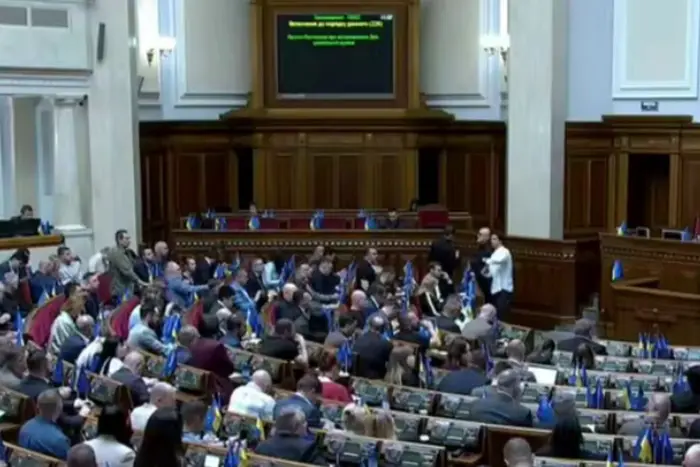 Рада запровадила нове свято - Главком - Підозра