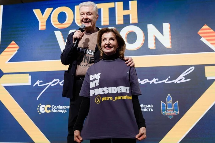 Рішення суду виконано. Порошенко показав майно, яке йому віддала дружина - Підозра