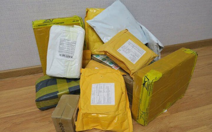 Рада розгляне скасування безмитних посилок до 150 євро з 2027 року - Підозра