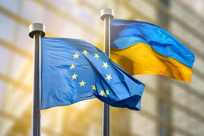 Мерц запропонував особливий статус України в ЄС: реакція Єврокомісії - Підозра