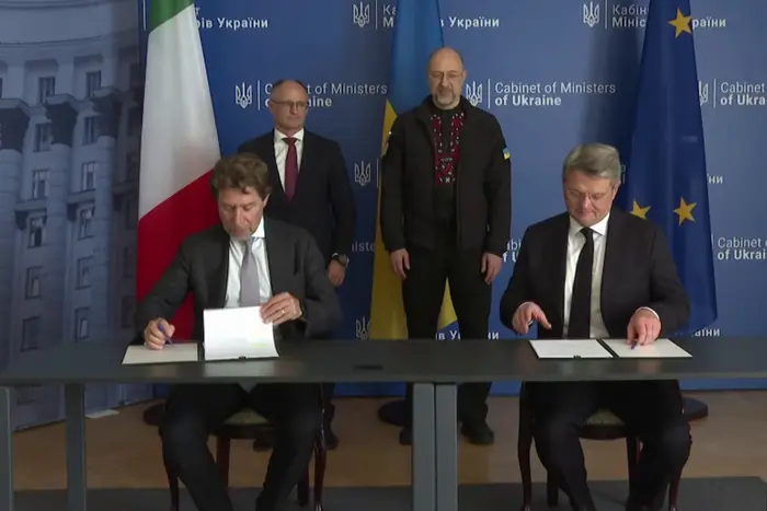 Італія виділяє €10 млн для відновлення енергетики України - Підозра