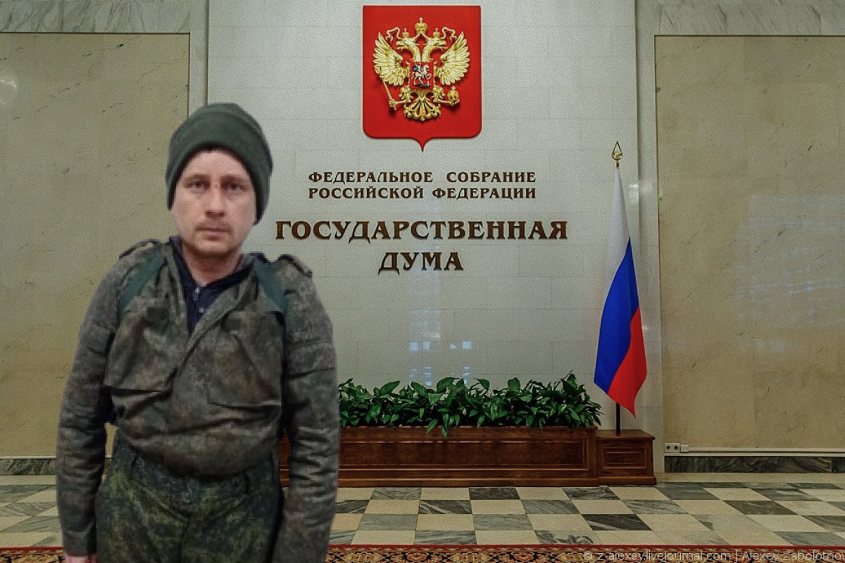 Воювати за Росію не вигідно: Кремль знову обманув своїх "героїв" СВО, - Зовнішня розвідка