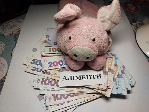 Верховний Суд підтвердив: мобілізовані не звільняються від обов’язку утримання дитини