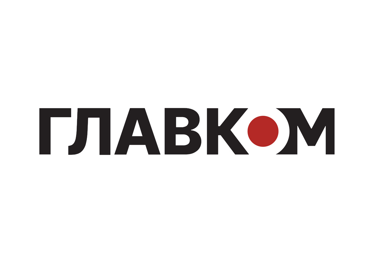 Кабмін призначив Євгена Хмару виконувачем обовязків міністра оборони