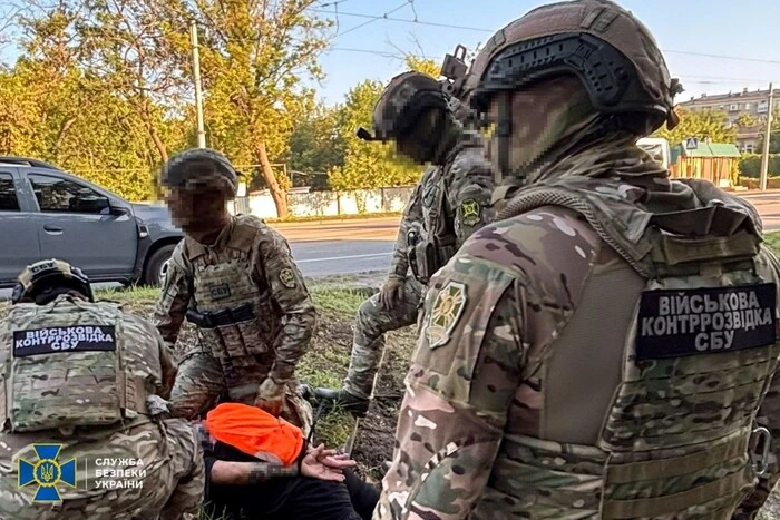 Агенти ФСБ планували вбити десятки військових під виглядом благодійної вечірки
